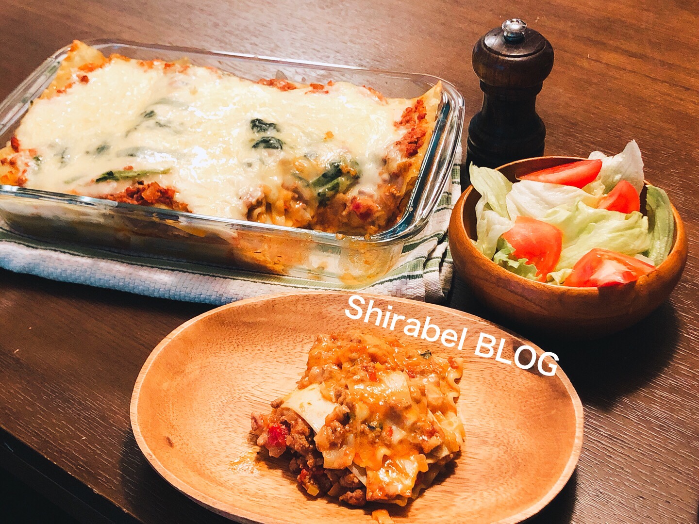 きのう何食べた レシピ 第11話 特別な日のラザニア Shirabel Blog